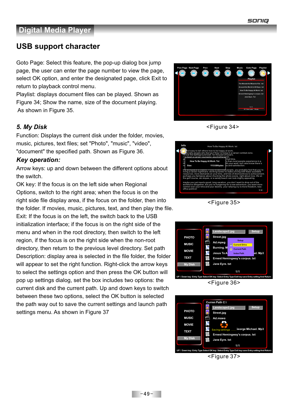 页 51, Usb support character, Digital media player | Key operation, My disk, Figure 34, Figure 35> <figure 36, Figure 37 | SONIQ E55Z11A User Manual | Page 50 / 55