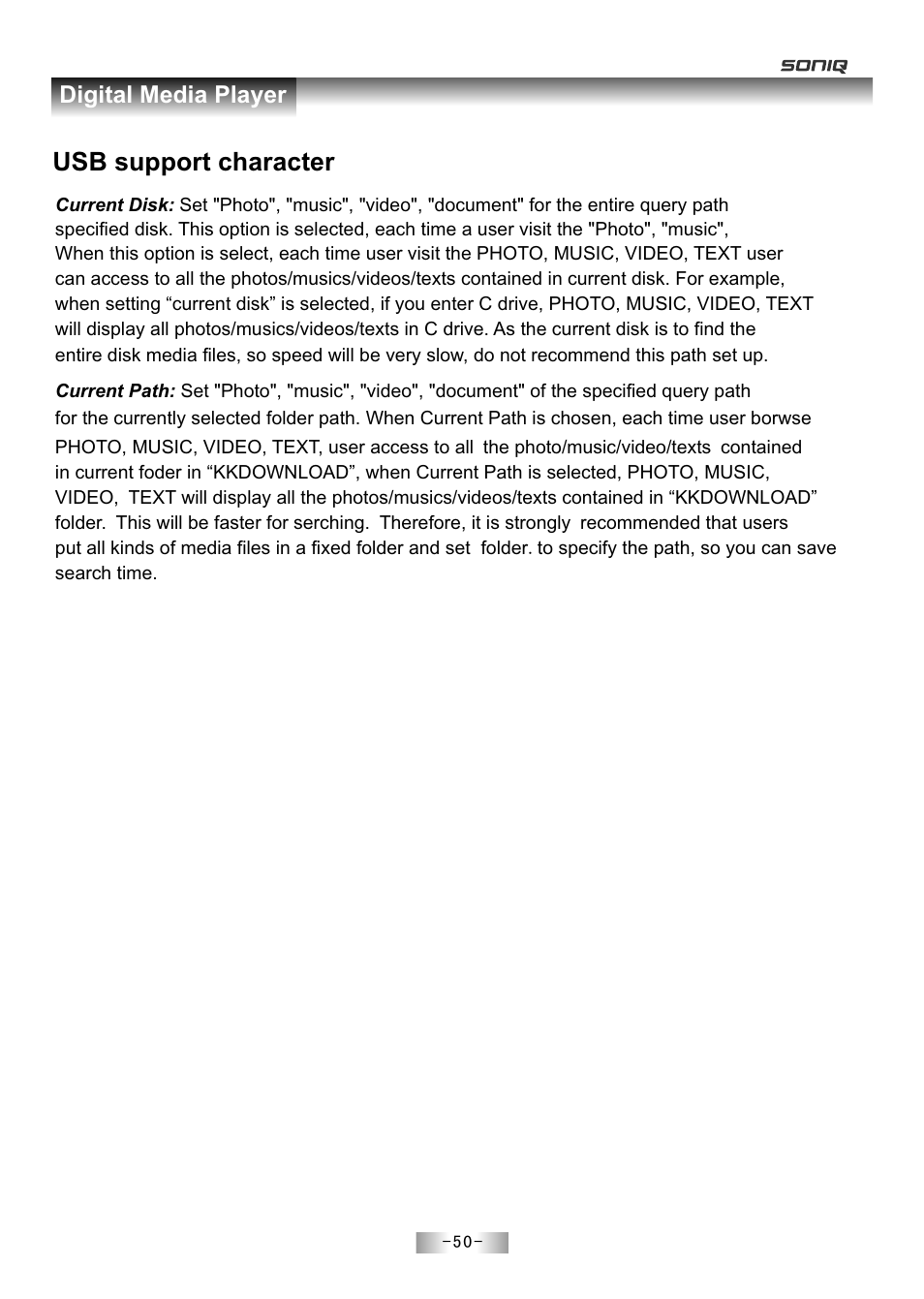 页 52, Usb support character | SONIQ E55Z11A User Manual | Page 51 / 55