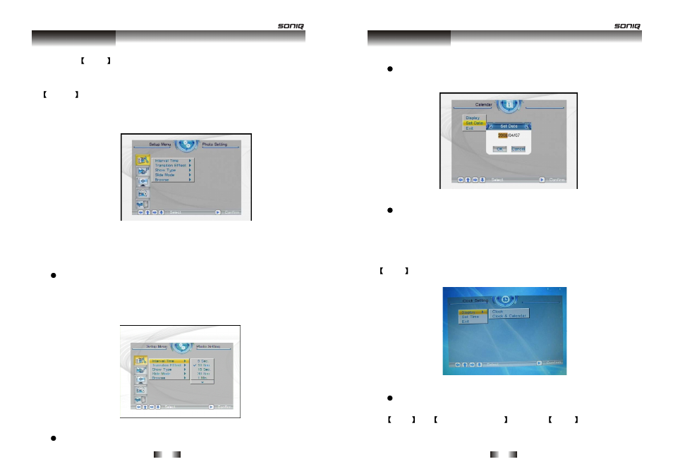 Photo setting, Set parameter, Clock | Main function | SONIQ F1000 User Manual | Page 12 / 15