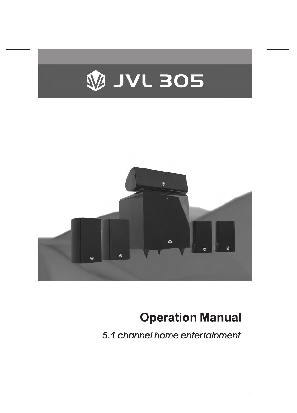 SONIQ JVL305 User Manual | 8 pages