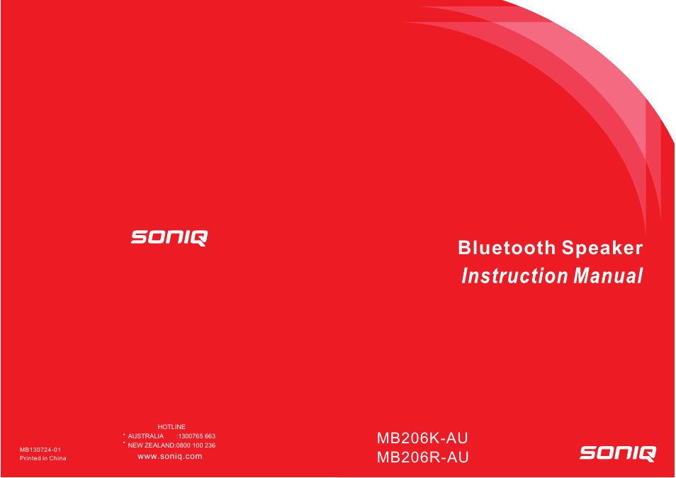 SONIQ MB206 User Manual | 6 pages