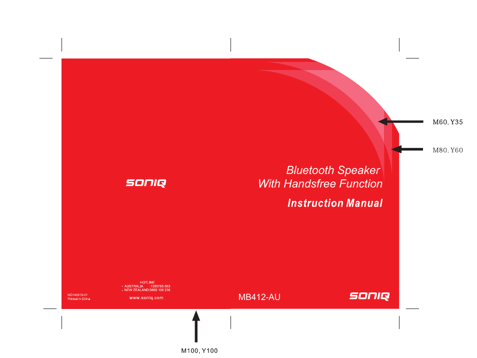 SONIQ MB412 User Manual | 4 pages
