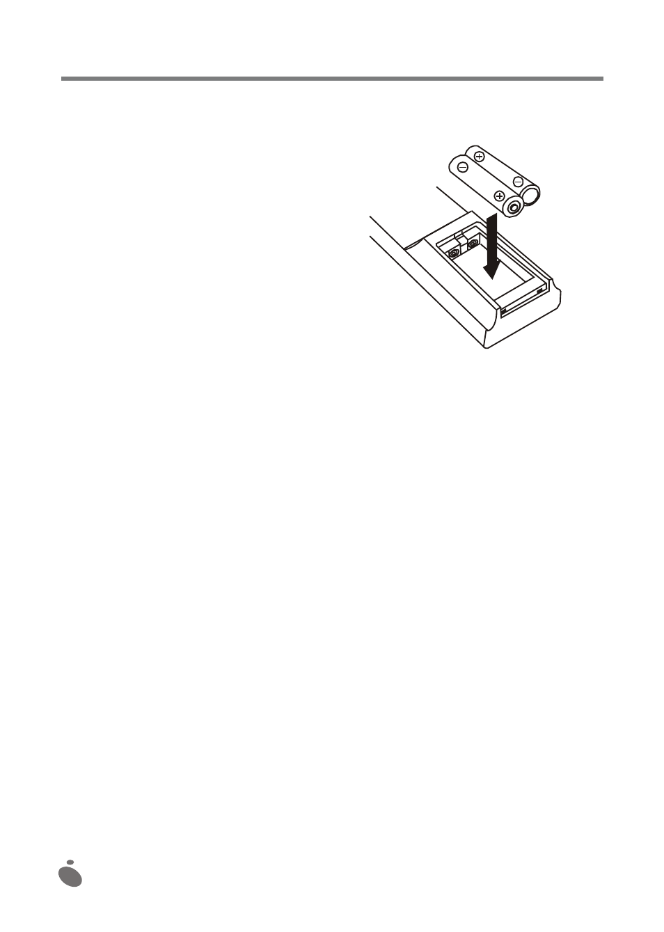 SONIQ MC9 User Manual | Page 6 / 13