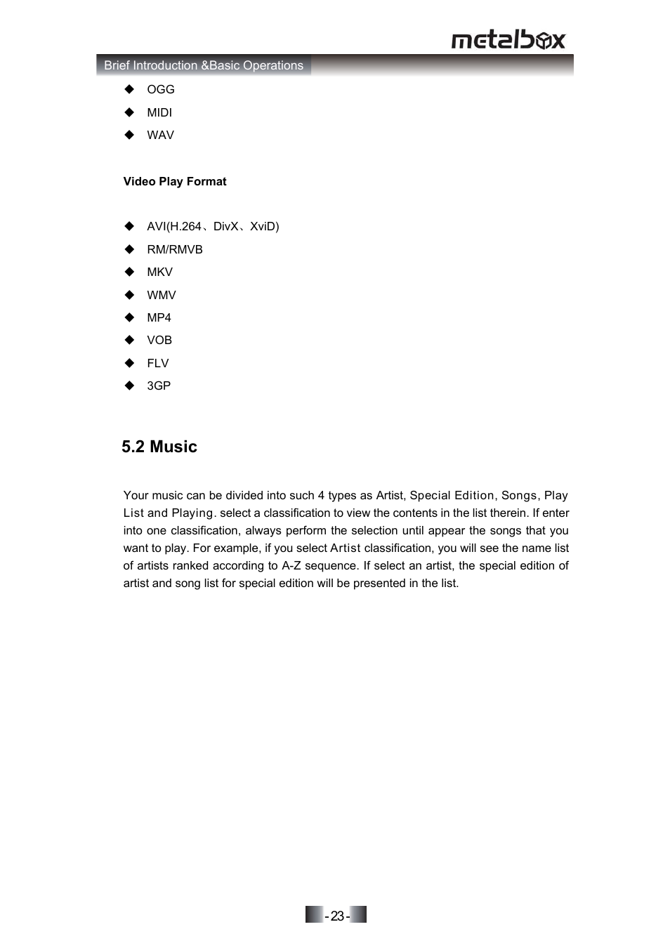 2 music, 13 character input | SONIQ MP10 User Manual | Page 26 / 47