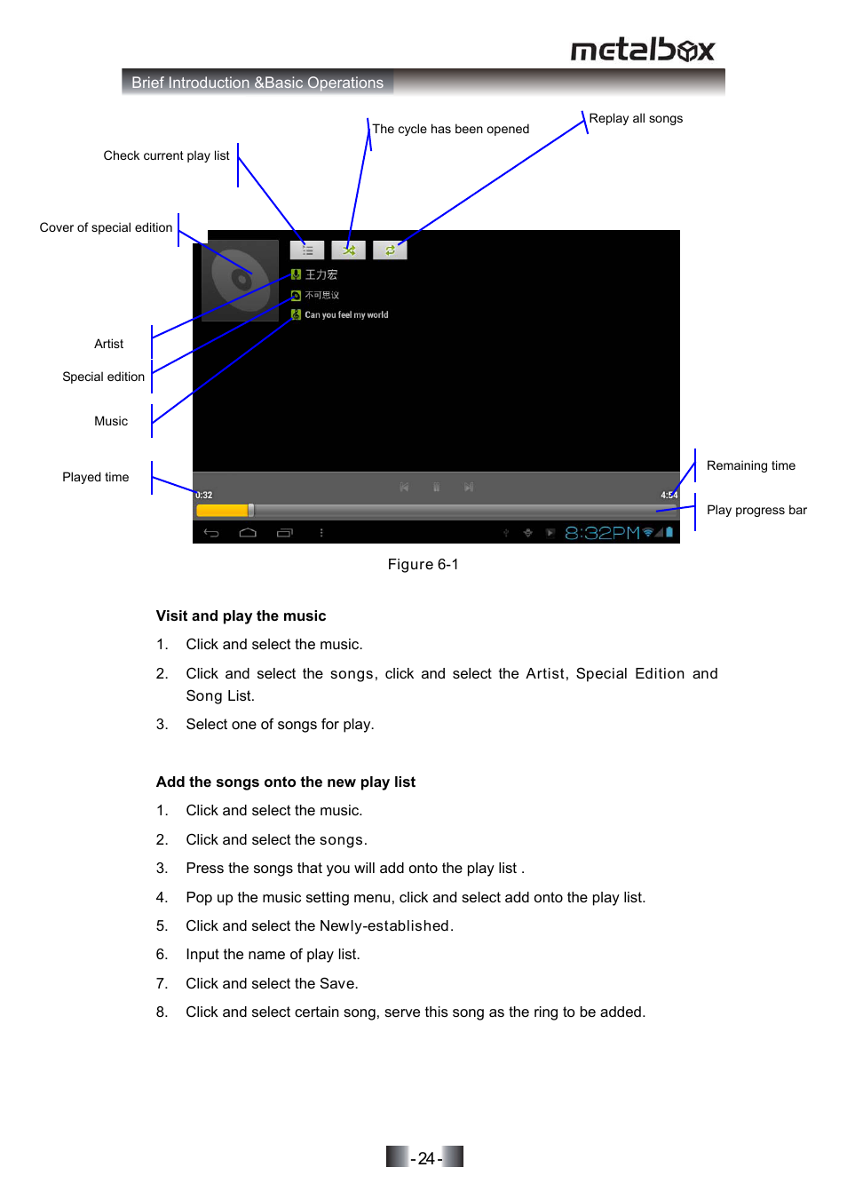 SONIQ MP10 User Manual | Page 27 / 47