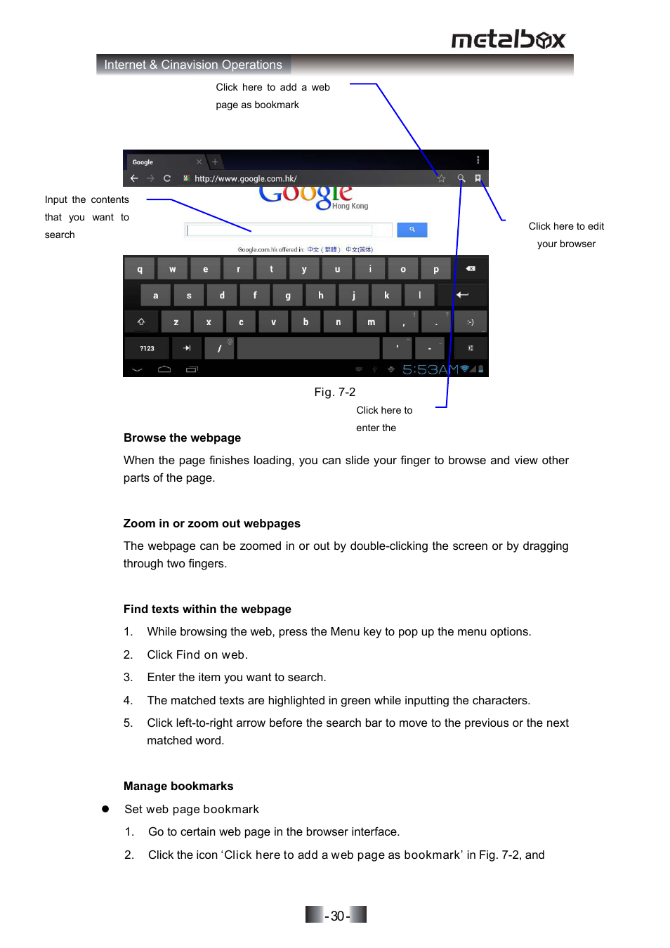 SONIQ MP10 User Manual | Page 33 / 47