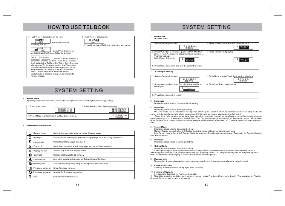 How to use tel book, System setting | SONIQ MP10 MP3 player User Manual | Page 7 / 11