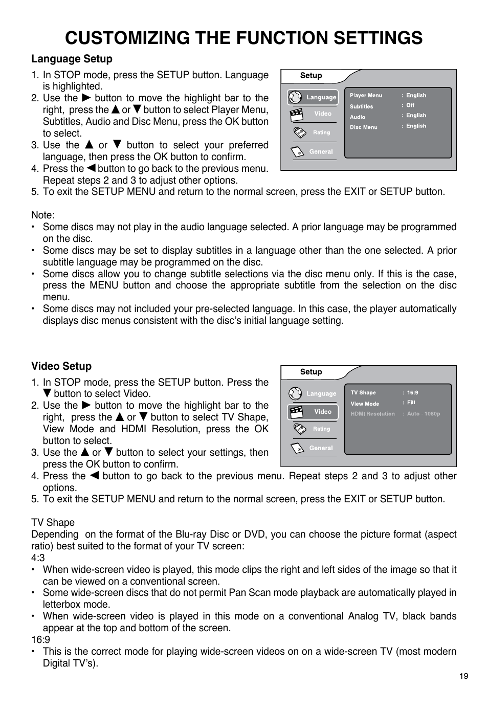 Customizing the function settings | SONIQ PB100 User Manual | Page 19 / 24