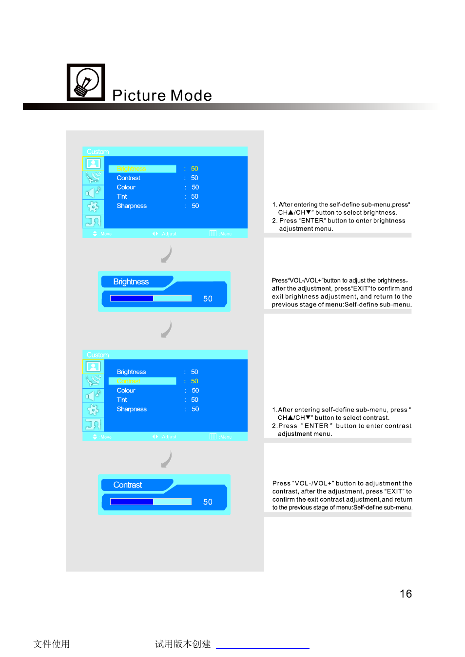 SONIQ PT50HD User Manual | Page 16 / 37