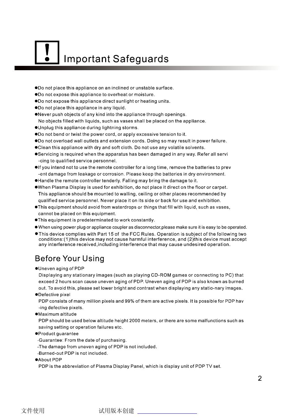 SONIQ PT50HD User Manual | Page 2 / 37