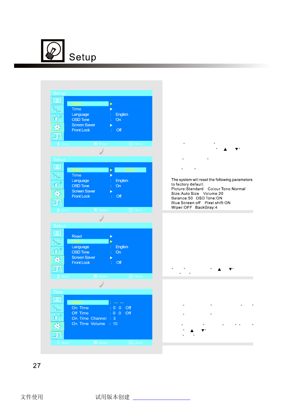 SONIQ PT50HD User Manual | Page 27 / 37