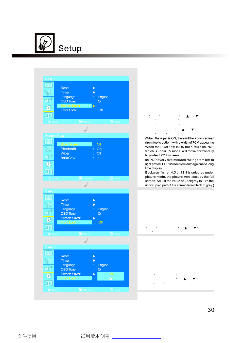 SONIQ PT50HD User Manual | Page 30 / 37