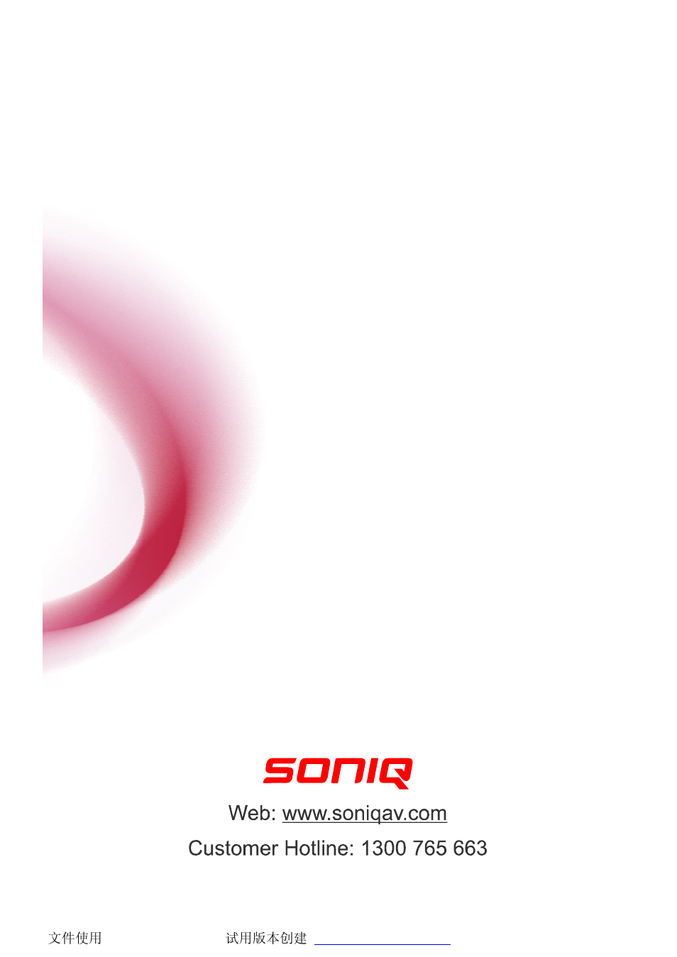 SONIQ PT50HD User Manual | Page 37 / 37
