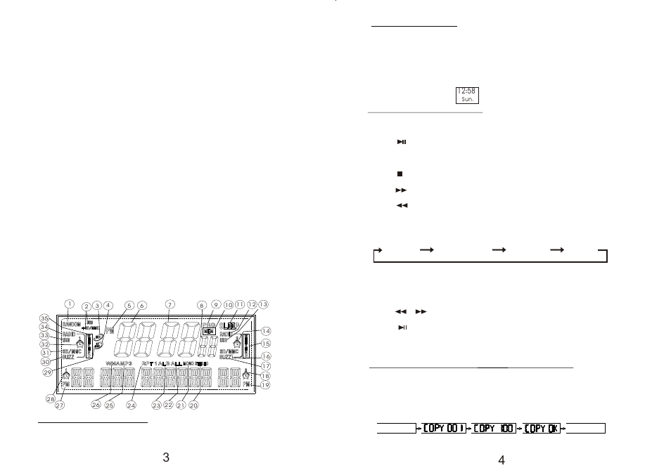 Т³гж 3 | SONIQ QMS100 User Manual | Page 3 / 5