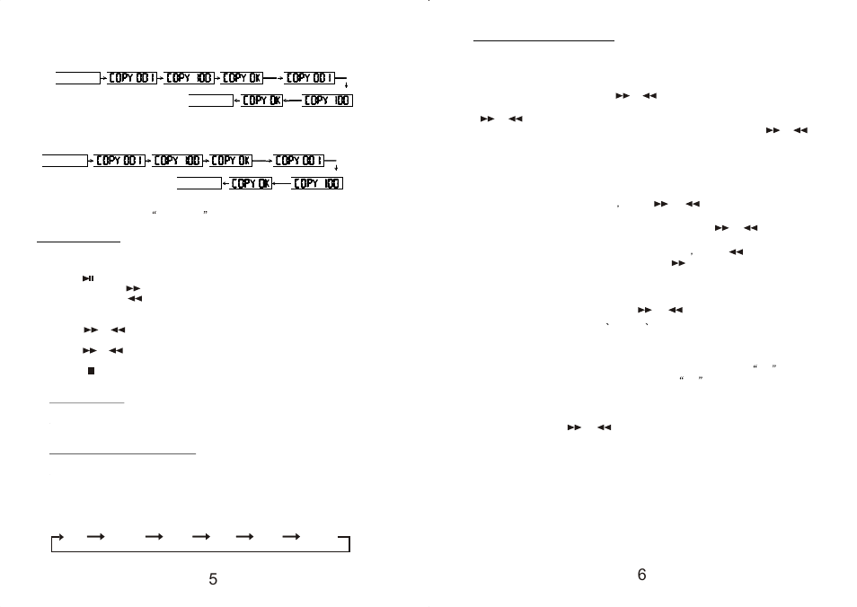 Т³гж 4 | SONIQ QMS100 User Manual | Page 4 / 5
