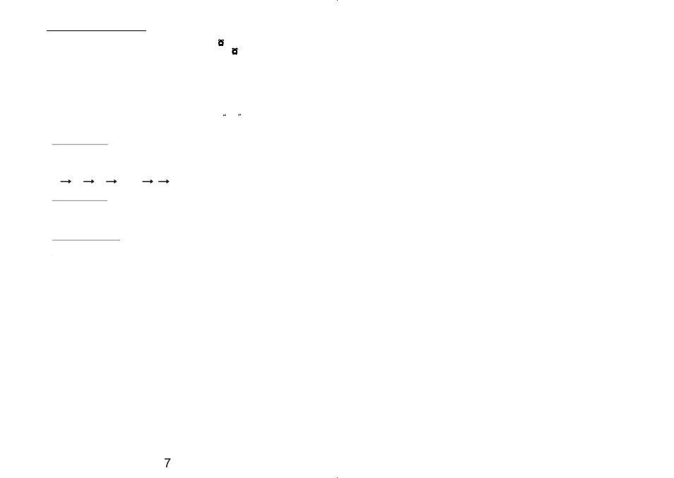 Т³гж 5 | SONIQ QMS100B User Manual | Page 5 / 5