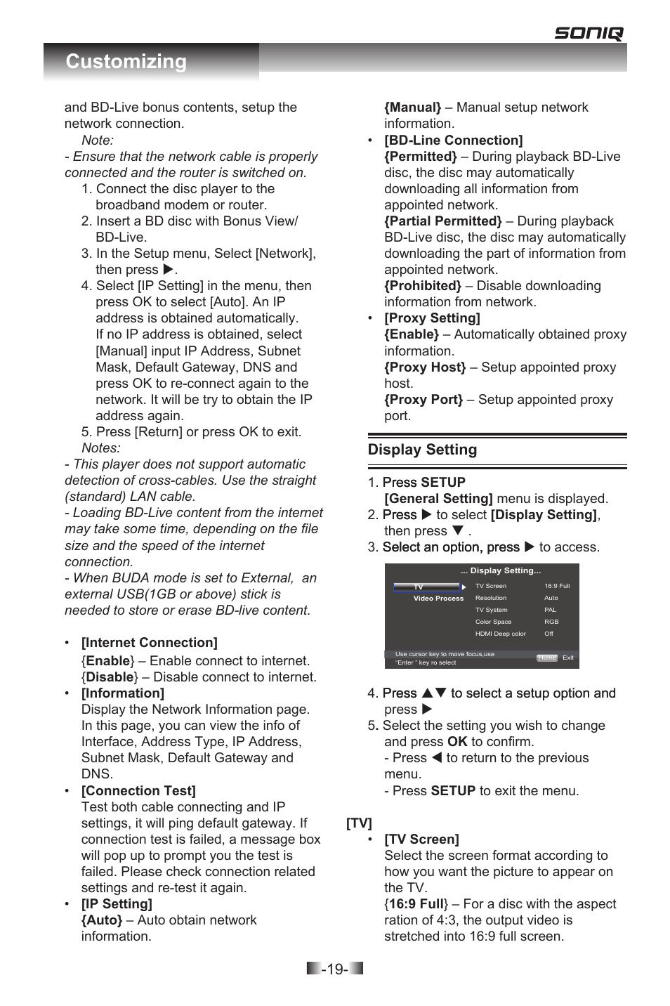 Customizing | SONIQ QPB302B User Manual | Page 19 / 26