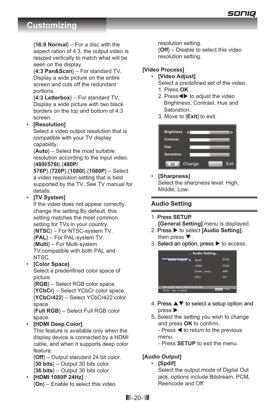 Customizing | SONIQ QPB302B User Manual | Page 20 / 26