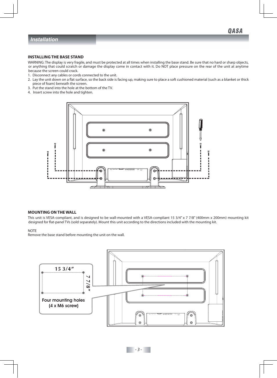 SONIQ QSP425T User Manual | Page 4 / 23