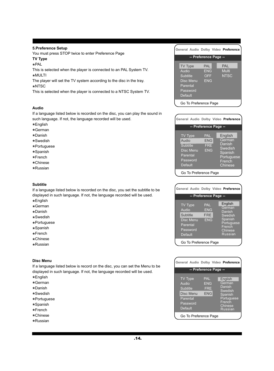 SONIQ QV210C User Manual | Page 15 / 22