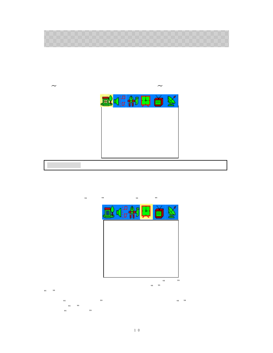 Tv operation | SONIQ QV290 User Manual | Page 12 / 17