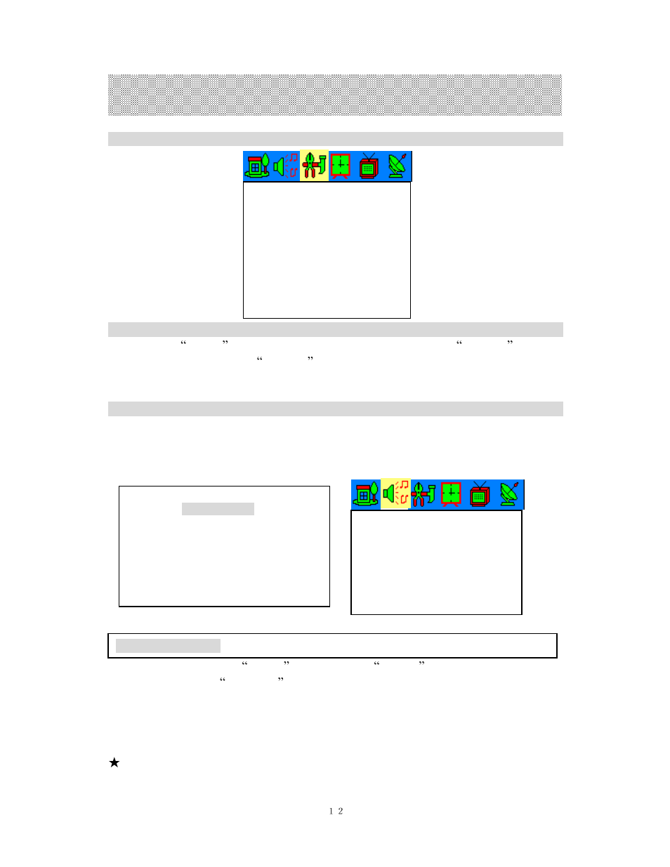Tv operation | SONIQ QV290 User Manual | Page 14 / 17