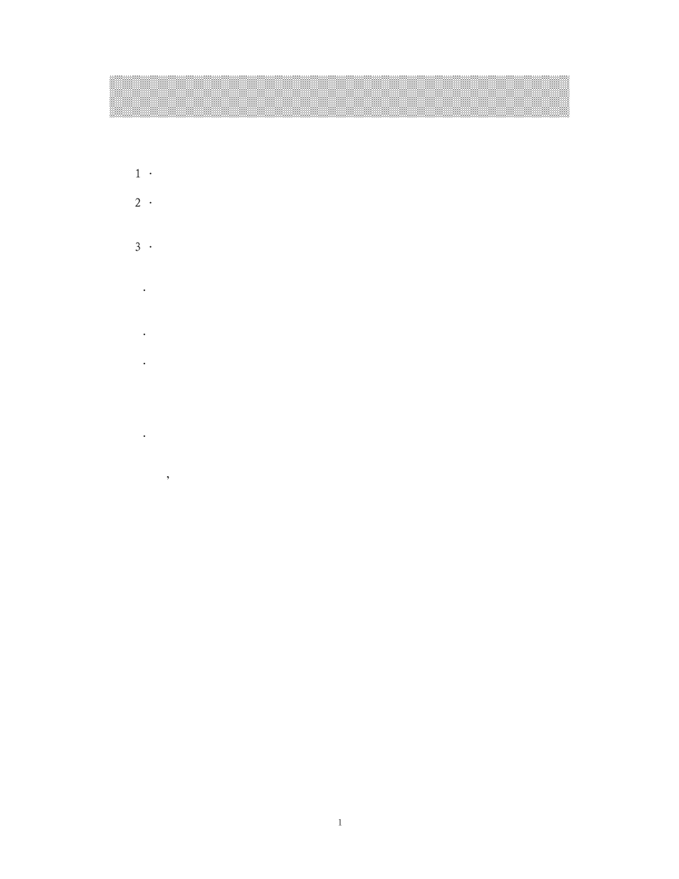 Safety and precautions | SONIQ QV290 User Manual | Page 3 / 17
