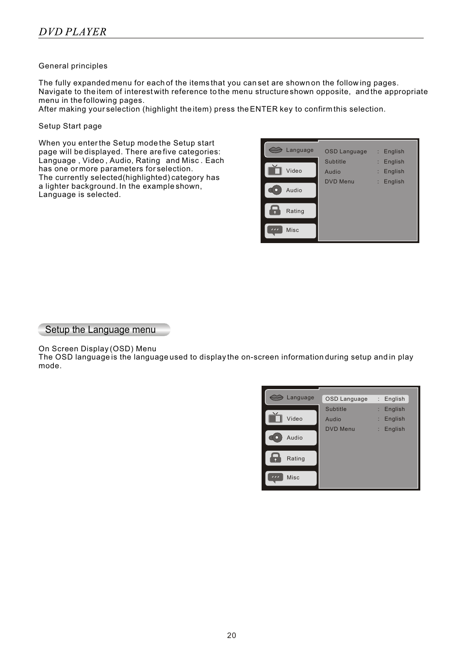 6hwxswkh/dqjxdjhphqx | SONIQ SONIQ901-2 User Manual | Page 20 / 29
