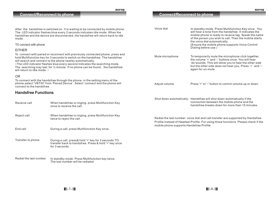SONIQ VBT50 User Manual | Page 5 / 6