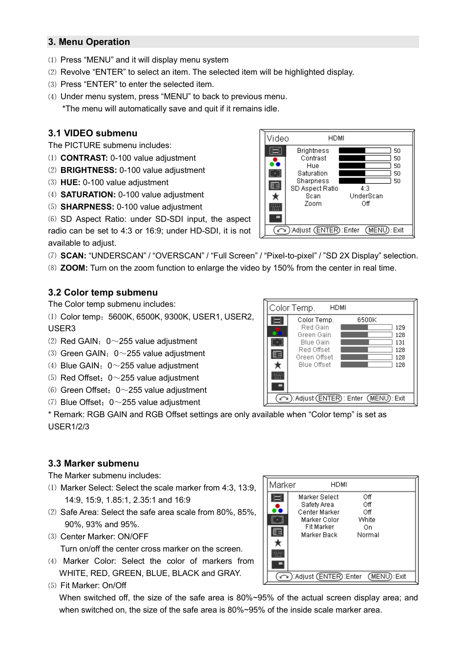SWIT Electronics S-1092H User Manual | Page 7 / 16
