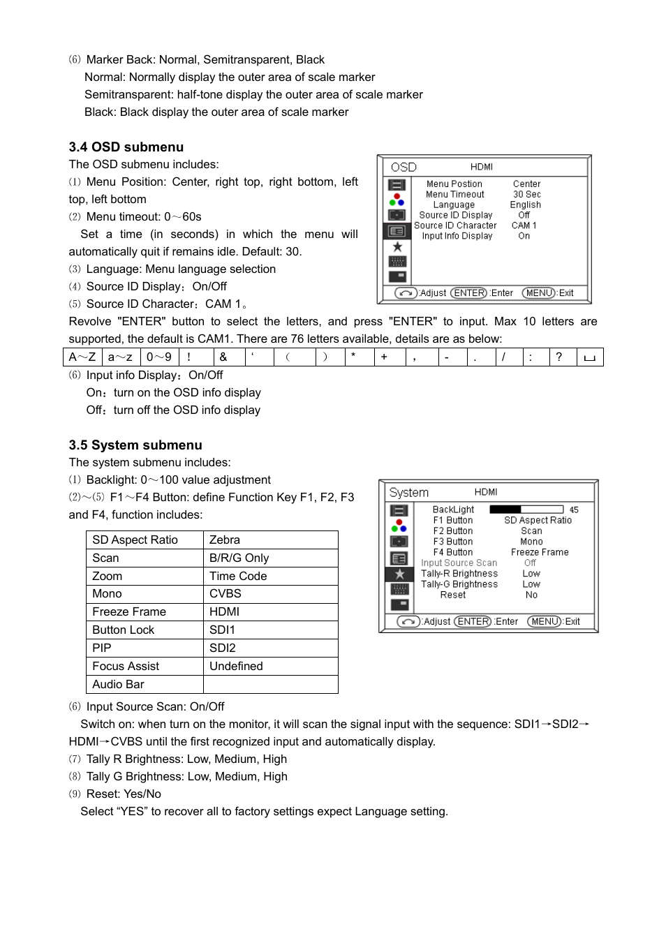 SWIT Electronics S-1092H User Manual | Page 8 / 16