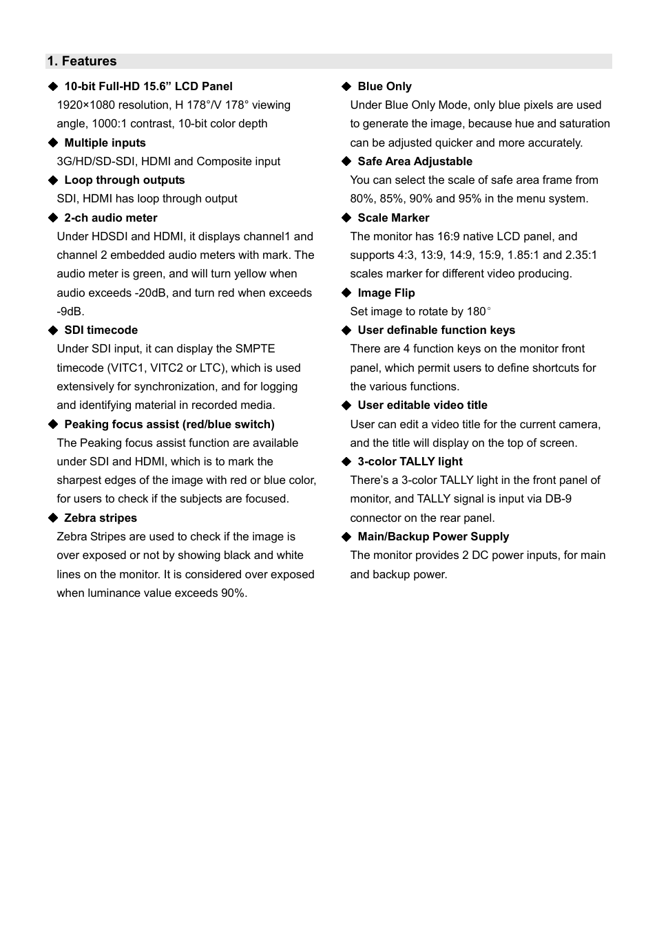 SWIT Electronics S-1161H User Manual | Page 4 / 16