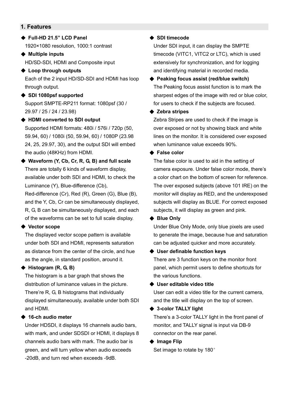 SWIT Electronics S-1221F User Manual | Page 4 / 12