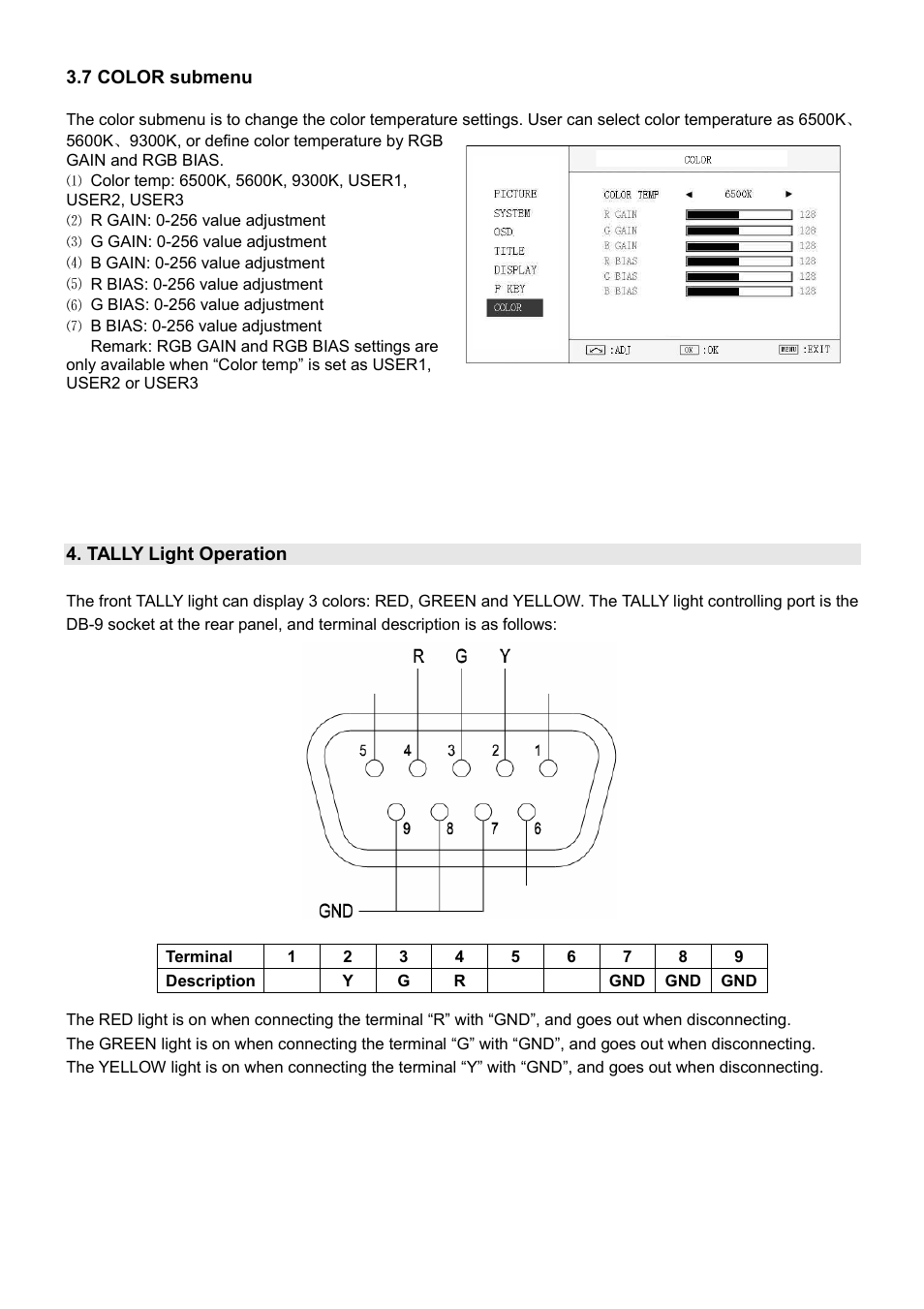 SWIT Electronics S-1221F User Manual | Page 9 / 12
