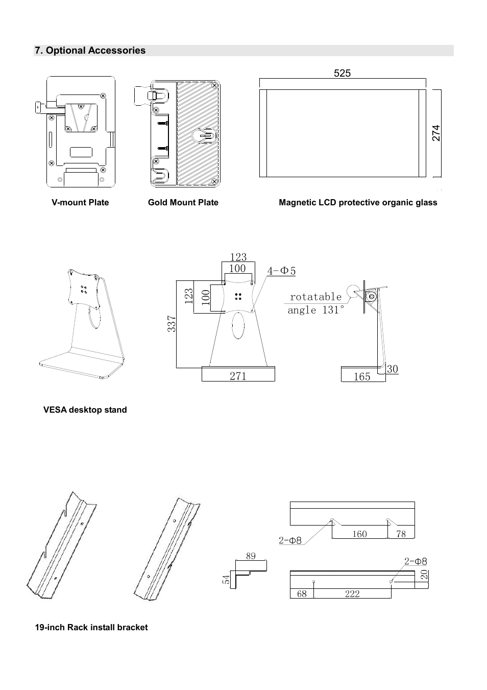 SWIT Electronics S-1221H User Manual | Page 10 / 12