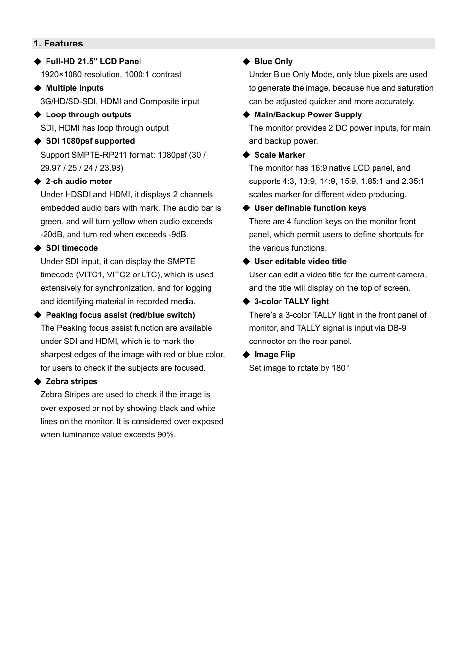 SWIT Electronics S-1221H User Manual | Page 4 / 12