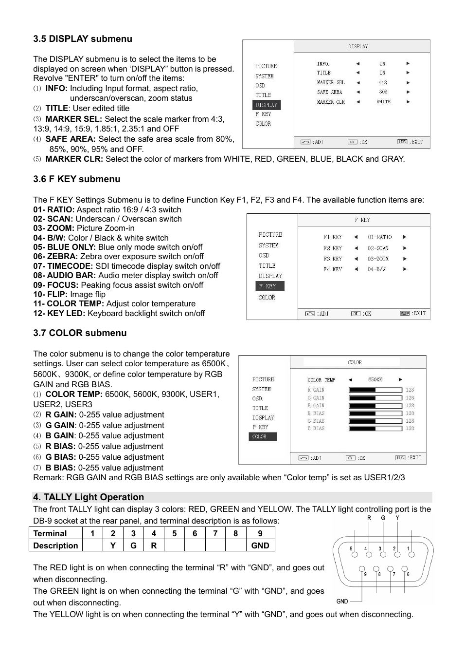 SWIT Electronics S-1221H User Manual | Page 8 / 12