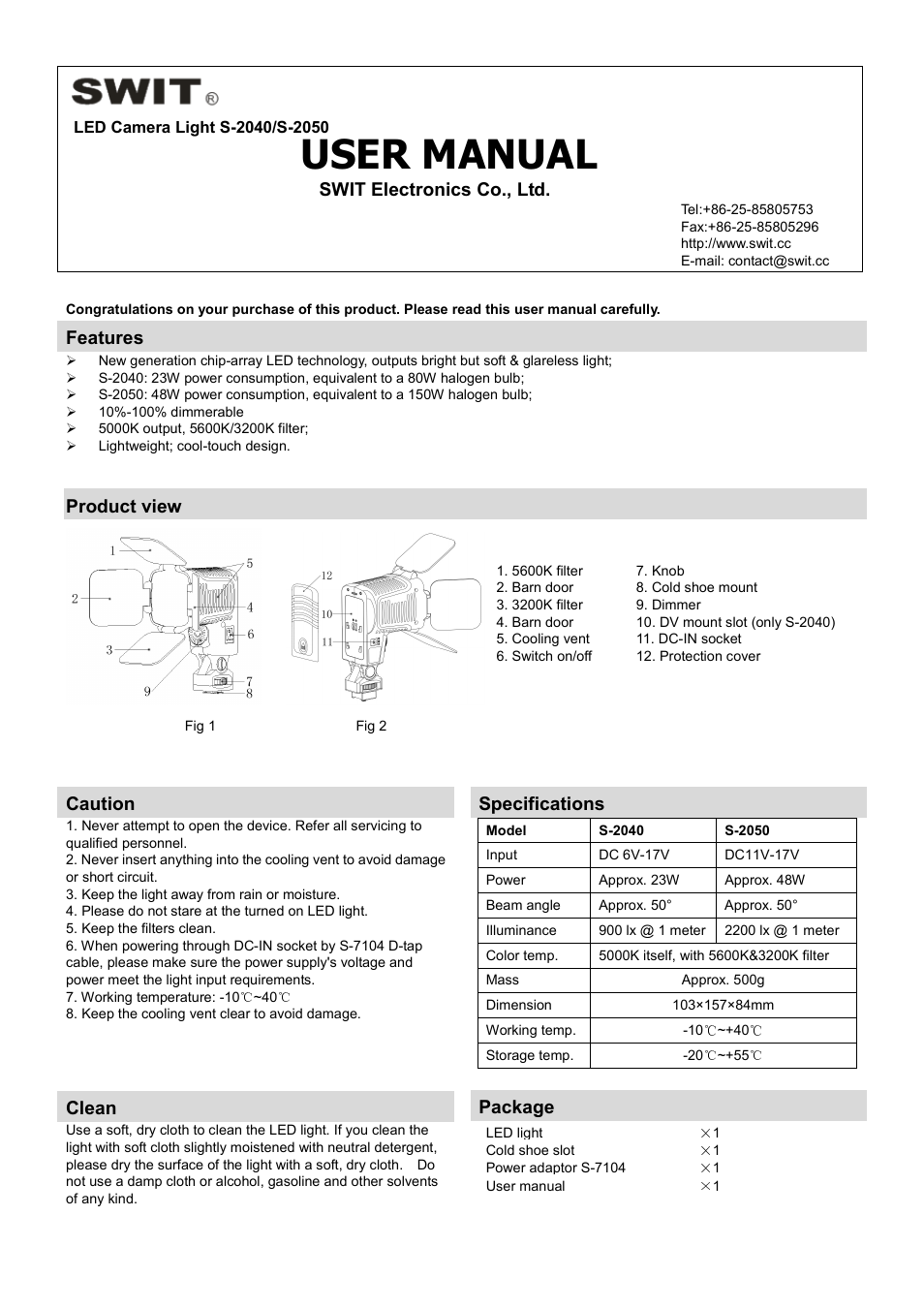 SWIT Electronics S-2050 User Manual | 2 pages