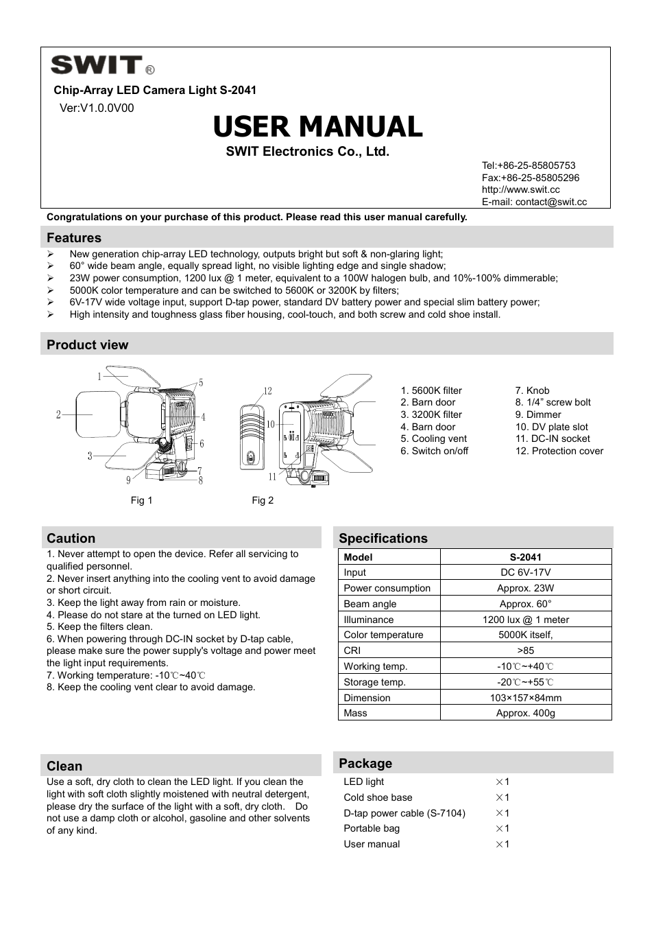 SWIT Electronics S-2041 User Manual | 2 pages