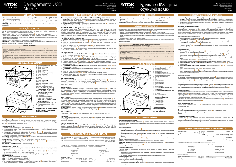 Carregamento usb alarme, Будильник с usb-портом с функцией зарядки, Especificações e compatibilidade | Технические характеристики и совместимость | TDK TCC8431 USB Charging Alarm Clock User Manual | Page 4 / 6