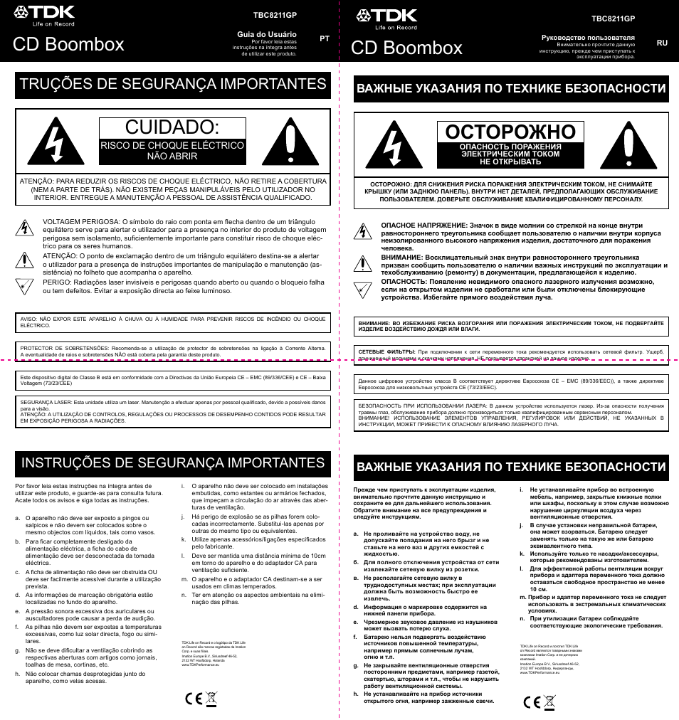 Cuidado, Осторожно, Cd boombox | Truções de segurança importantes, Instruções de segurança importantes, Важные указания по технике безопасности, Risco de choque eléctrico não abrir | TDK TBC8211 CD Boombox User Manual | Page 7 / 10