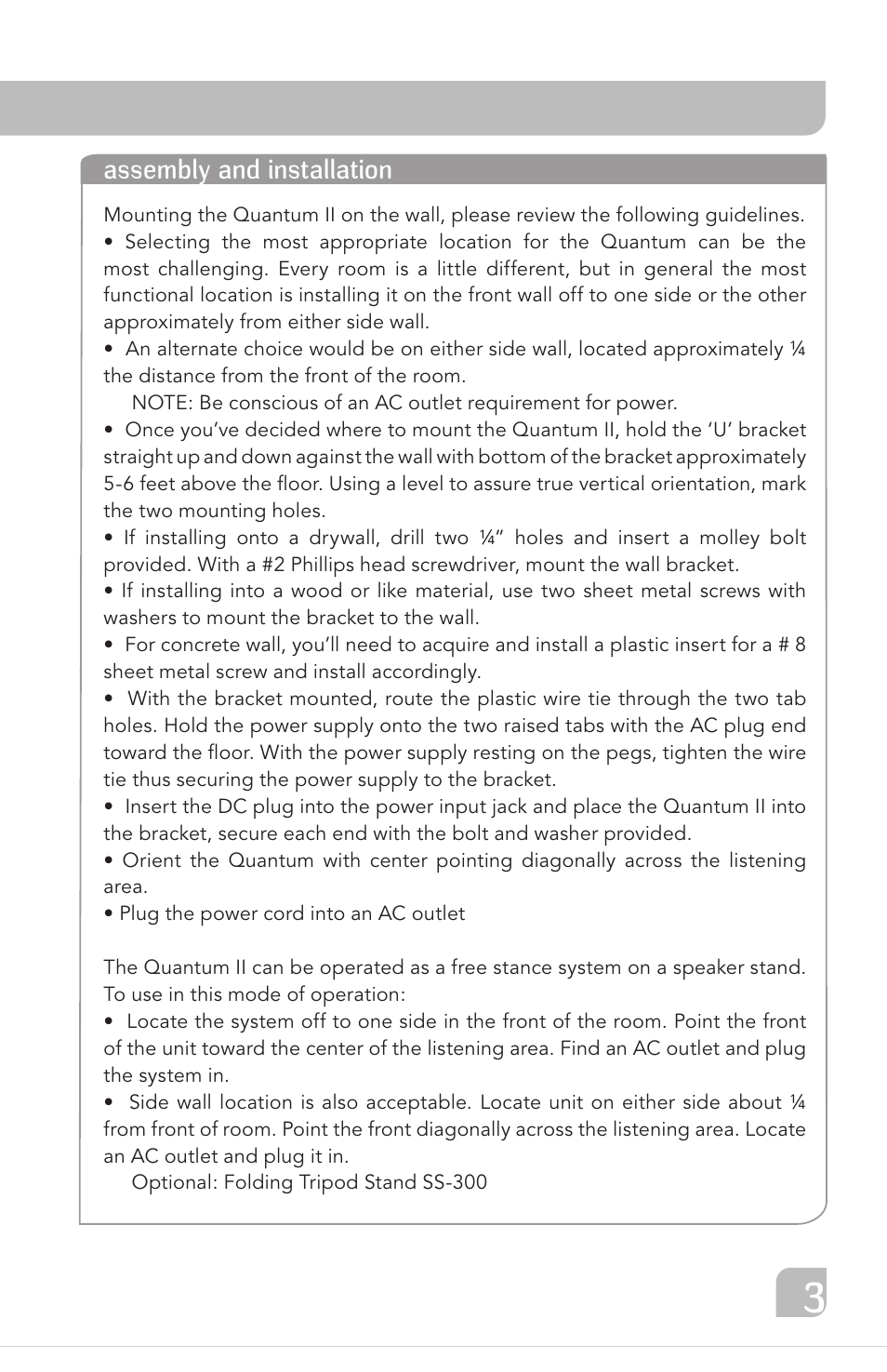 TeachLogic Quantum II User Manual | Page 7 / 20