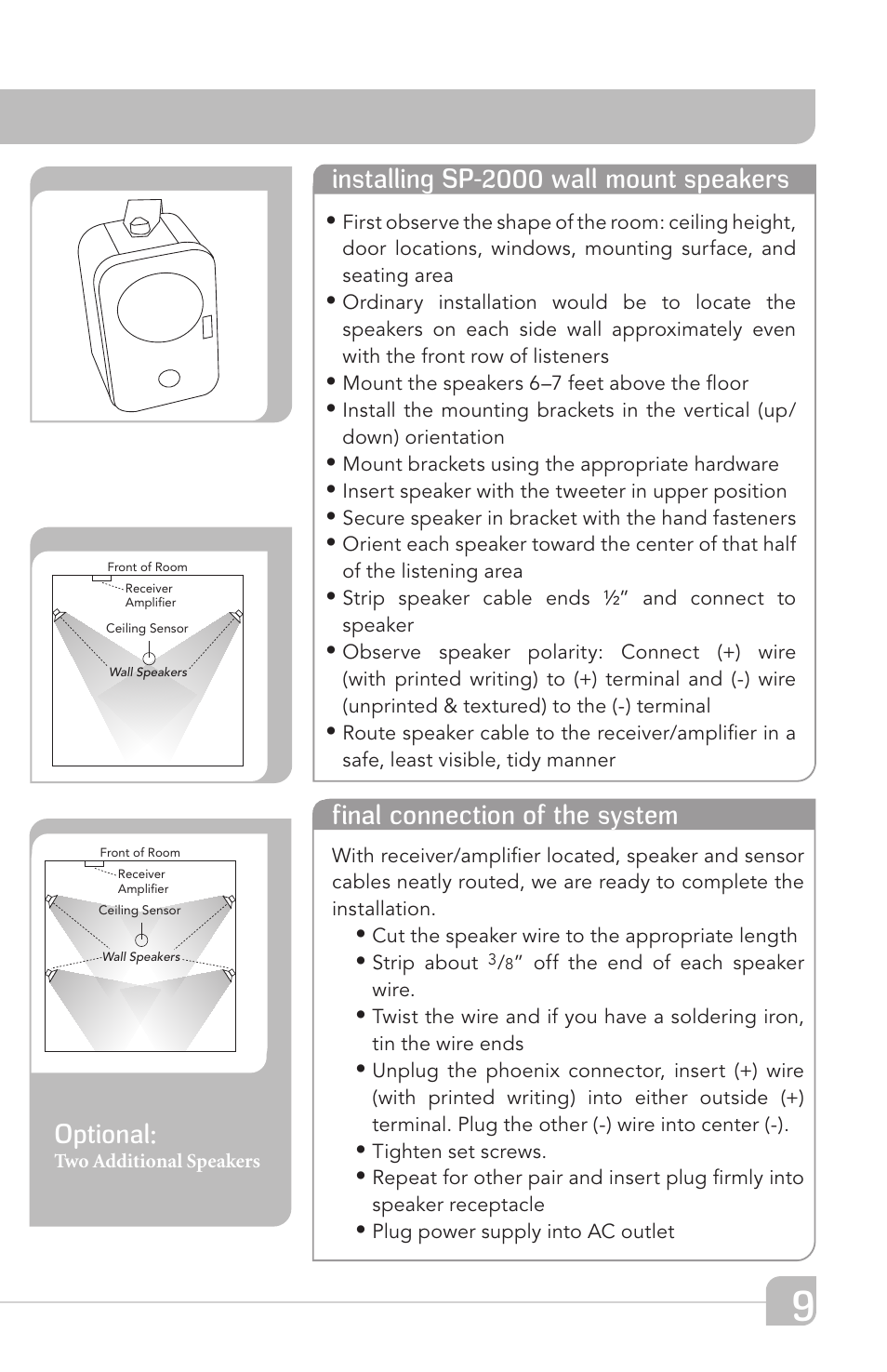 Optional, Installing sp-2000 wall mount speakers, Final connection of the system | TeachLogic Forum User Manual | Page 15 / 24
