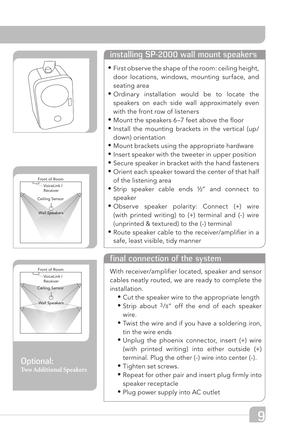 Optional, Installing sp-2000 wall mount speakers, Final connection of the system | TeachLogic VoiceLink Plus User Manual | Page 15 / 26