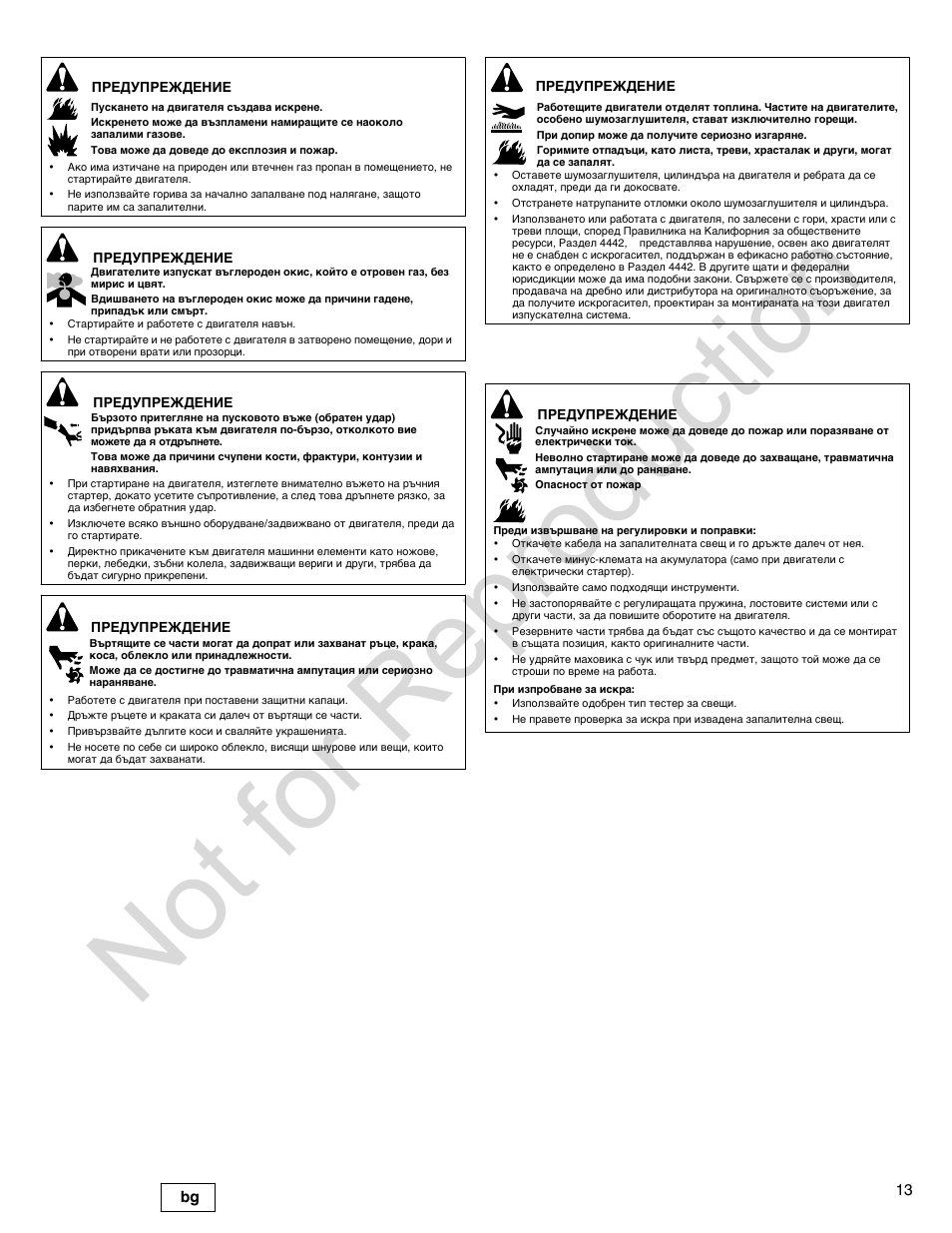 Not for reproduction | Briggs & Stratton 400000 User Manual | Page 13 / 92