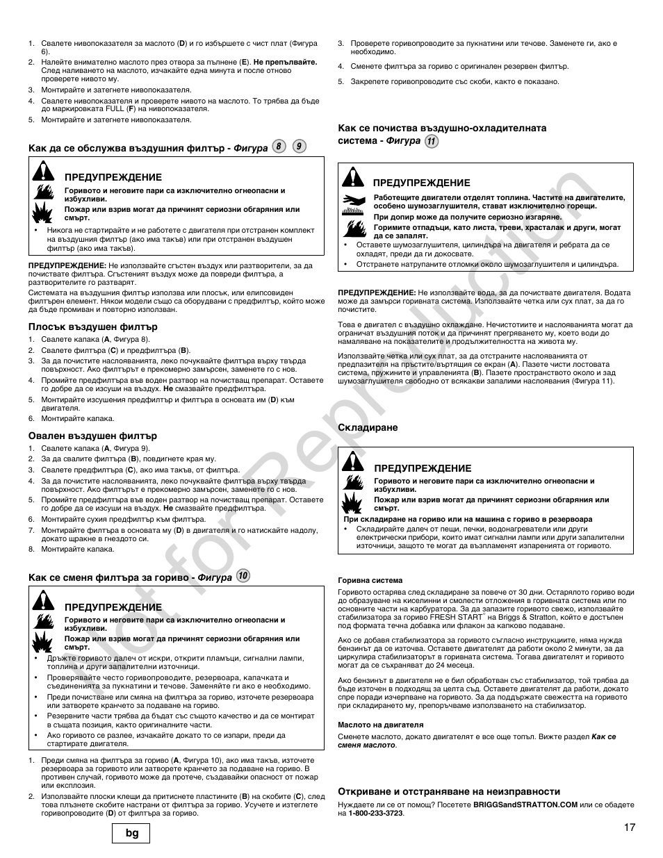Not for reproduction | Briggs & Stratton 400000 User Manual | Page 17 / 92