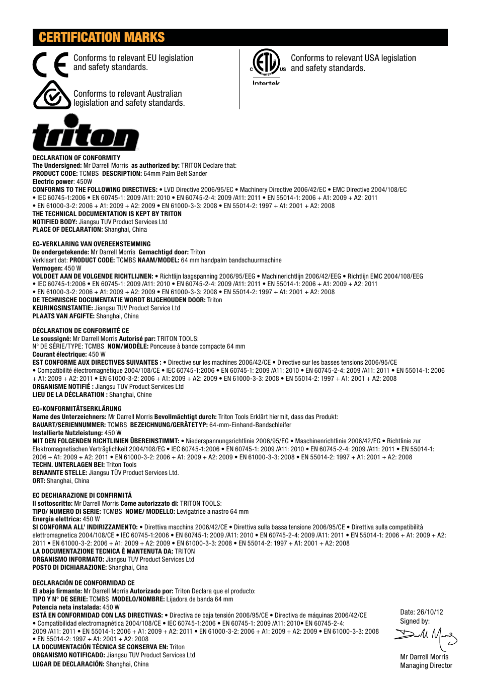 Certification marks | Triton TCM BS User Manual | Page 33 / 33