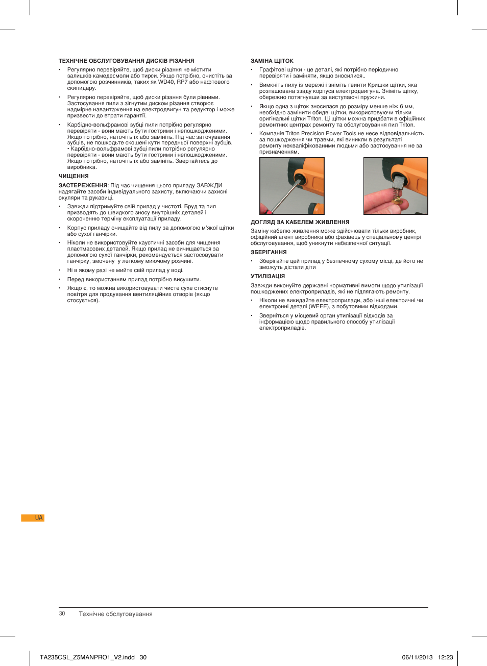 Triton TA 235CSL User Manual | Page 31 / 72