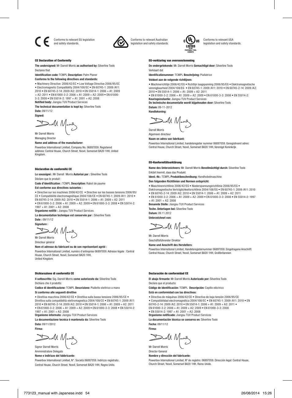 Triton TCM PL User Manual | Page 54 / 54