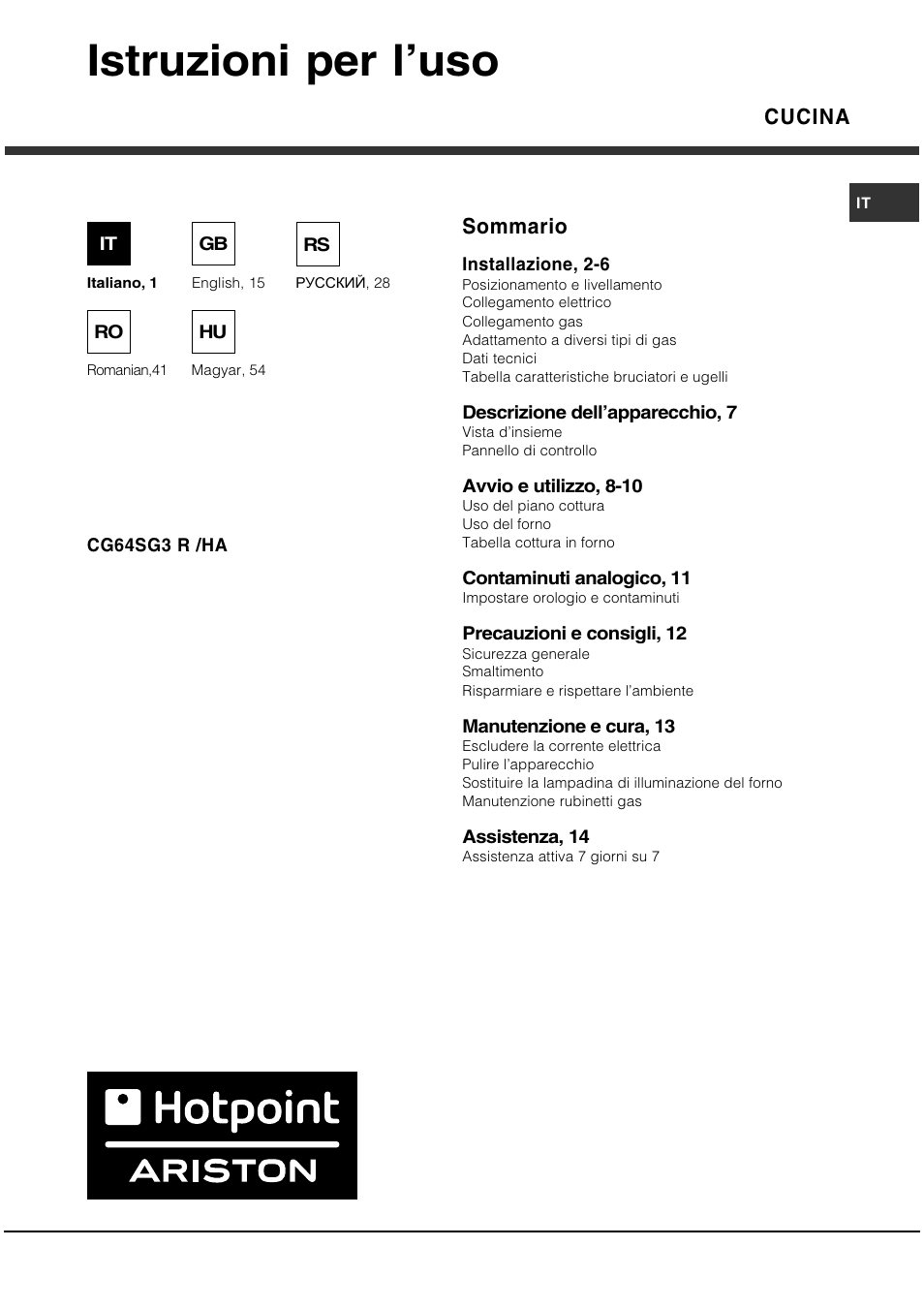 Hotpoint Ariston CG 64 SG3 R/HA User Manual | 68 pages
